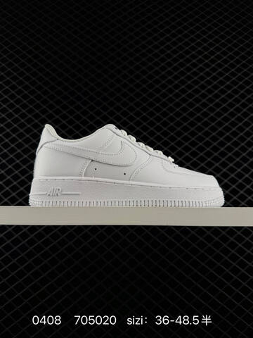 Nike Air Force 1 07 Triple White Triple Black EU 36-48 5 With Half Sizes Lifestyle - Unisex (BS-72233)