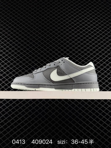 Nike Dunk Low Cool Grey With Light Silver Accents EU 36-45 Half Sizes Available Skate - Unisex (BS-72129)
