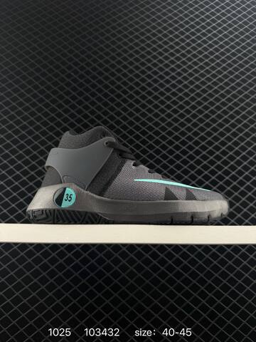 Nike KD Trey 5 IV TB 844573-010 Black Grey With Aqua Accents EU 40-45 Basketball - Men's (BS-74578)