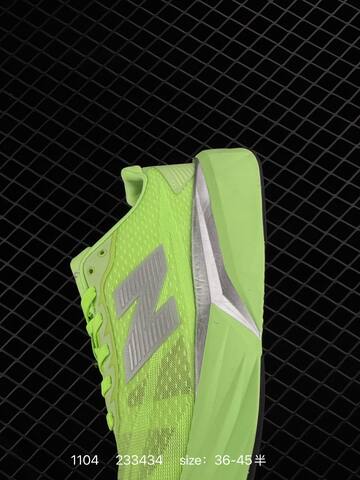 New Balance FuelCell RC Elite V2 MFCXLK4 Neon Lime Green Silver Black EU 36-45 Running Shoe - Unisex (BS-82626)