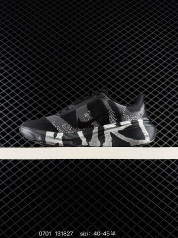 Nike Zoom Pegasus 42 IB1873 Black White Grey EU 40-45 Running Shoe - Men's (BS-70492)