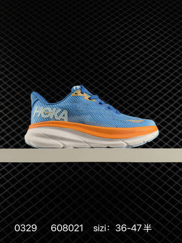 HOKA ONE ONE Clifton 9 Light Blue Orange Pink Cream Yellow EU 36-47 Running Shoe Running Sneakers - Unisex (BS-86275)