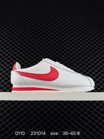 Nike Classic Cortez White Gold EU 36-45 Casual - Unisex (BS-73199)