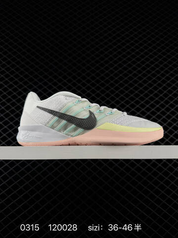 Nike Sabrina 3 White Black Mint Pink EU 36-46 5 Basketball - Unisex (BS-72635)