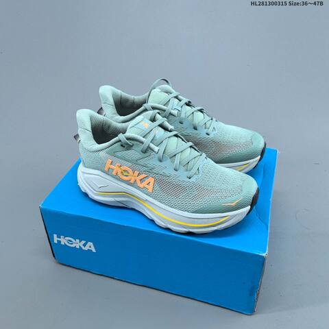HOKA Challenger 8 Light Green Off White Dark Green Yellow EU 36-47 Running Shoe Running Sneakers - Unisex (BS-69381)