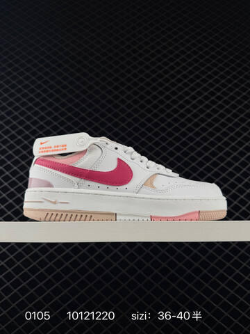 Nike Gamma Force White Multicolor EU 36-45 Lifestyle - Unisex (BS-73322)