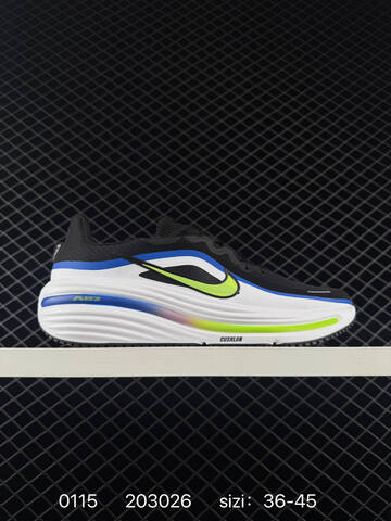 Nike Air Winflo 12 White Grey EU 36-45 Running - Unisex (BS-73133)