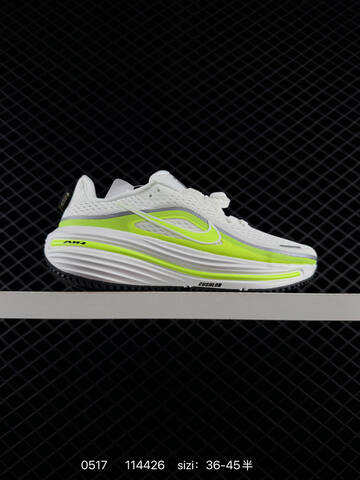 Nike Air Zoom Structure 26 HJ1102-017 36 36 5 37 5 38 38 5 39 40 Lifestyle - Unisex (BS-71381)