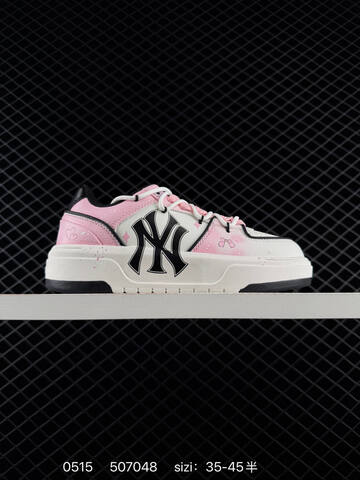 MLB Chunky Liner PU DIY White Pink Black EU 35-45 Sneaker Casual Sneakers - Unisex