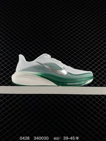 Nike Air Zoom White Green Silver EU 39-45 Running - Unisex (BS-71805)