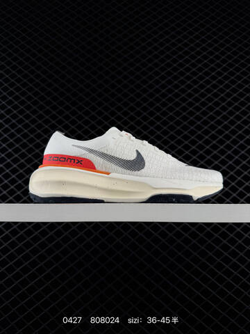 Other Nike ZOOMX INVINCIBLE RUN FK 3 Invincible Fvknit (BS-71836)