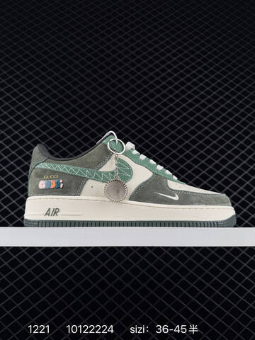 Nike Air Force 1 07 Low Green White EU 36-45 5 Lifestyle - Unisex (BS-73561)