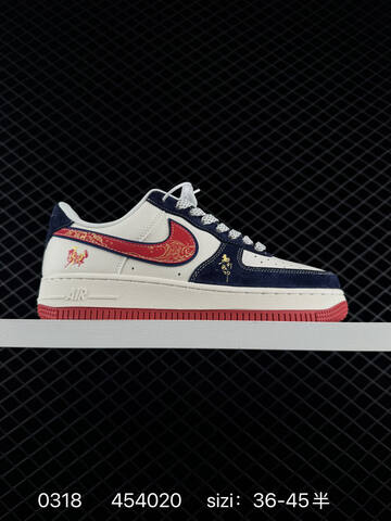 Nike Air Force 1 07 Low White Gray Red EU 36-45 Lifestyle - Unisex (BS-72615)