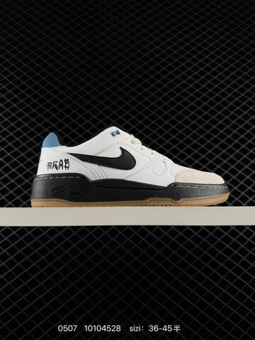 NIKE SB DUNK Nike FULL FORCE LO Sole Lifestyle (BS-71628)