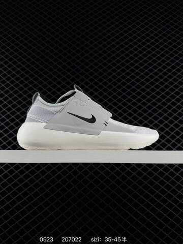 Nike E-Series AD Black White Teal Gray Navy EU 35-45 Lifestyle - Unisex (BS-71271)