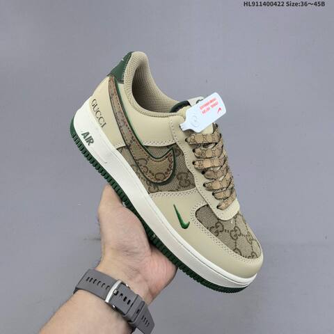 Nike Air Force 1 07 Beige Brown Dark Green Off White EU 36-45 Sneaker - Unisex BS-60581