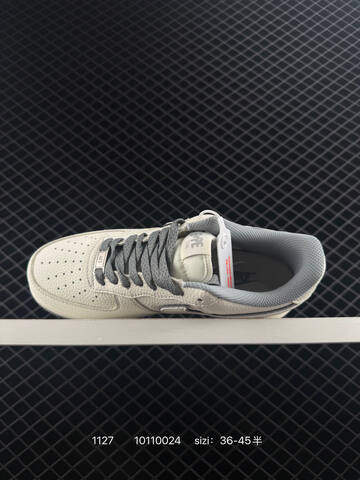 Nike Air Force 1 07 Low HH7518-063 Sail Grey EU 36-45 Lifestyle - Unisex (BS-73969)