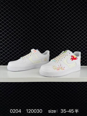 Nike Air Force 1 07 Low White Cream With Multicolor Embroidered Accents 35-45 5 Lifestyle - Unisex (BS-72824)
