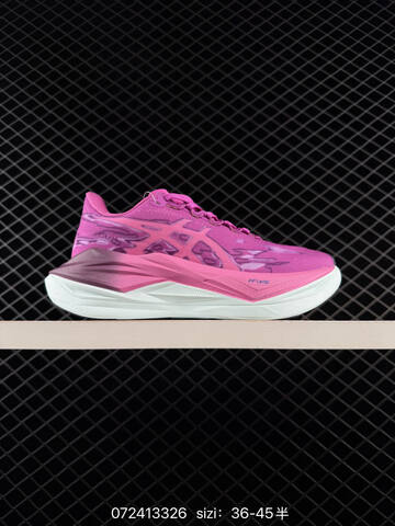 ASICS Megablast FF Leap Black White EU 36-45 Running Shoe Running Sneakers - Unisex (BS-81703)