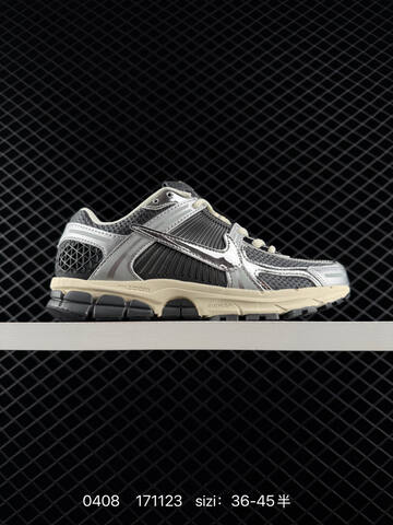 Nike Zoom Vomero 5 Metallic Silver Black Beige EU 36-45 Running Unisex BS-72230