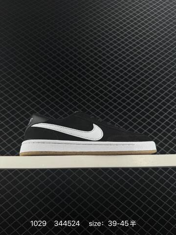 Nike SB Dunk Low SB Classic CJ9961-001 Black White Gum 39-45 5 Skate - Unisex (BS-74482)
