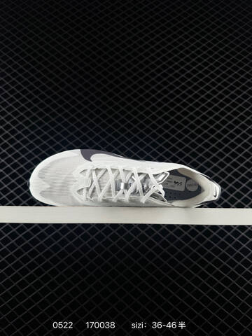 Nike ZoomX Vaporfly NEXT 4 Lifestyle (BS-71300)