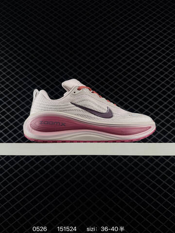 Nike Vomero Plus ReactX Air Zoom Lifestyle (BS-71194)