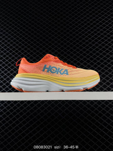 HOKA Rincon 4 Light Blue White Yellow Peach EU 36-45 Running Shoe Running Sneakers - Unisex (BS-86118)