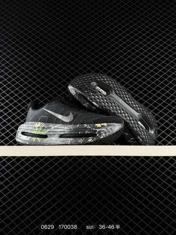 Nike Vomero Premium IO7325-001 Black Silver Grey Green Beige EU 36-46 Running Shoe - Unisex (BS-70524)