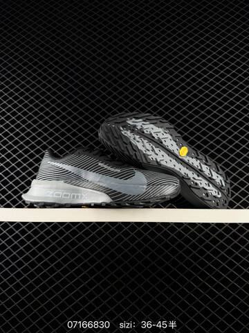 Nike Ultrafly Trail Black Grey Silver Yellow EU 36-45 - Unisex (BS-70207)