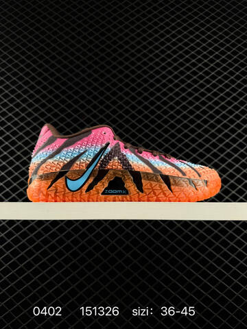 NIKE JA3 EP Lifestyle (BS-72331)