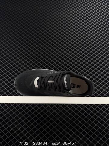 New Balance FuelCell Rebel V5 Black White Silver EU 36-45 Running Shoe - Unisex (BS-82636)