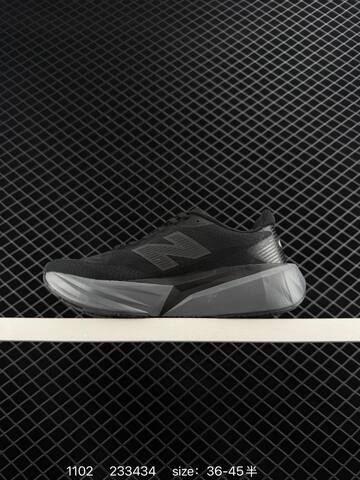 New Balance FuelCell Rebel V5 Black White Silver EU 36-45 Running Shoe - Unisex (BS-82636)