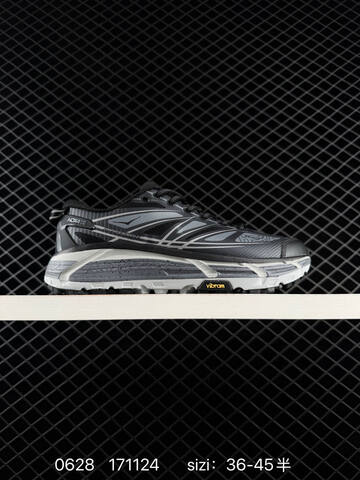 HOKA ONE ONE Mafate Speed 2 Black Grey White EU 36-45 Trail Shoe Trail Running Sneakers - Unisex (BS-86179)