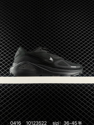 NIKE ZoomStructure 26 (BS-72062)