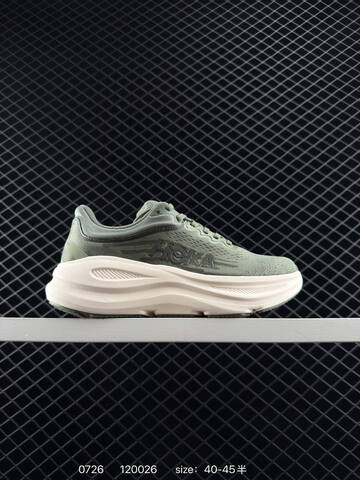 HOKA ONE ONE Bondi 9 Olive Green Off White Dark Green EU 40-45 Running Shoe Running Sneakers - Men's (BS-86531)