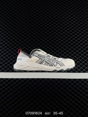 ASICS GEL-SONOMA TR Cream Beige Brown White 35-45 Trail Shoe Trail Running Sneakers - Unisex BS-81753