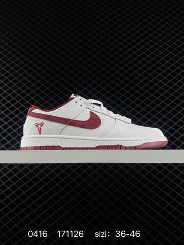 Nike Dunk Low White Team Red EU 36-46 Skate - Unisex (BS-72063)