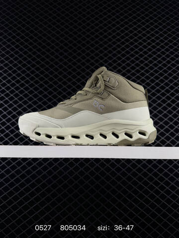 On Cloudtilt Khaki Off White 36-47 Trail Shoe Trail Running Sneakers - Unisex (BS-85234)