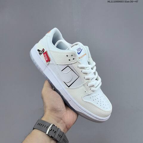 NIKE SB DUNK LOW TRD QS ZoomAir Lifestyle BS-59986