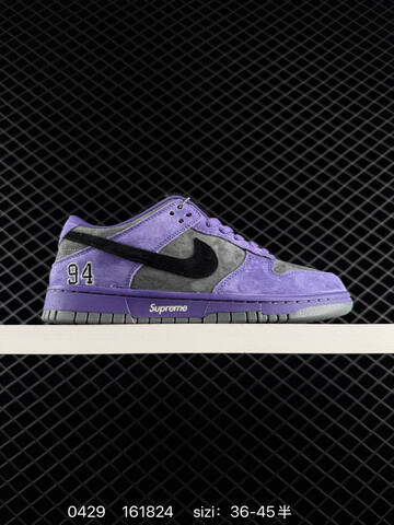 Nike SB Dunk Low Pro x Supreme Purple Grey Black EU 36-45 5 Skate - Unisex (BS-71792)