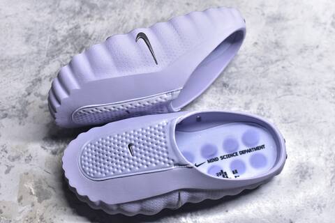 Nike Mind 001 Light Purple Silver Slides (BS-59823)