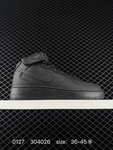 Nike Air Force 1 07 White EU 36-45 Casual - Unisex (BS-72933)