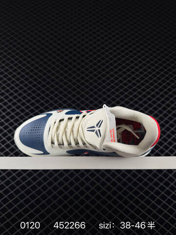 Nike Ja 3 White Navy Red EU 38-46 5 Basketball - Unisex (BS-73067)