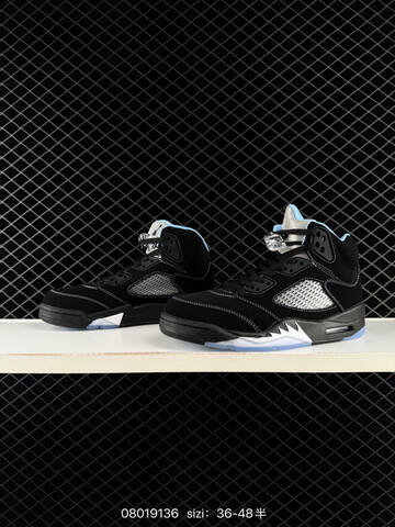 Nike Air Jordan 5 Retro High Lifestyle BS-78892