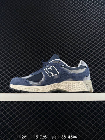 New Balance 2002R Bape M2002RSABATHINGAPE8 Navy Blue Grey White Cream EU 36-45 Sneaker - Unisex (BS-82542)