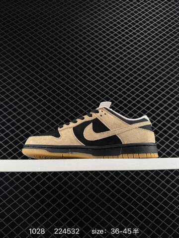 Nike Dunk Low SB Black And Tan Gum EU 36-45 Skate - Unisex BS-74515