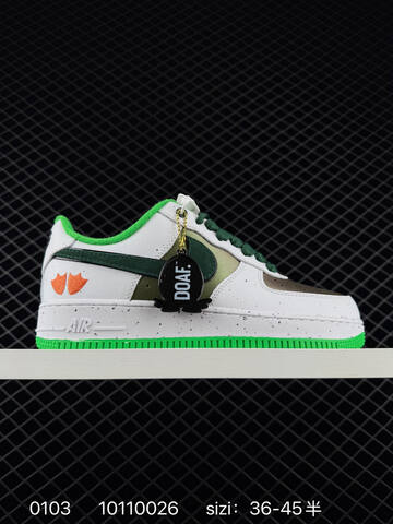 Nike Air Force 1 07 LX Beige Yellow With Green And Orange EU 36-45 Lifestyle - Unisex (BS-73339)