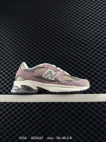 New Balance 2010 Brown Gray Black EU 36-46 5 Sneaker - Unisex (BS-82751)