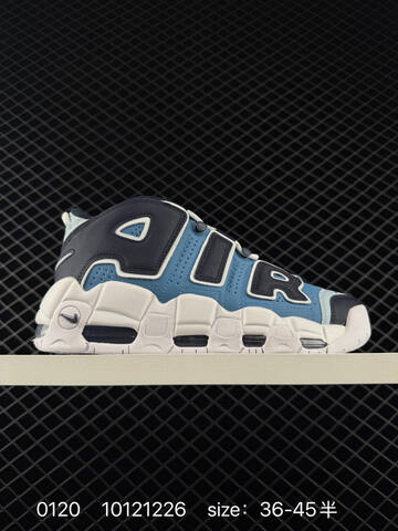 Nike Air More Uptempo Black White Red 36-45 Basketball - Unisex (BS-73057)